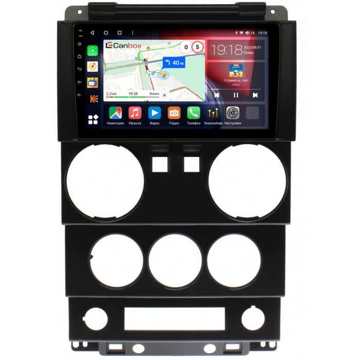 Штатная магнитола Jeep Wrangler 3 (JK) (2007-2010) (2 двери) Canbox H-Line 3792-9-0232 на Android 10 (4G-SIM, 4/64, DSP, QLed)