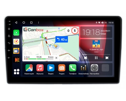 Fiat 500 2 (2015-2022) Canbox H-Line 3792-9-1209 на Android 10 (4G-SIM, 4/64, DSP, QLed)