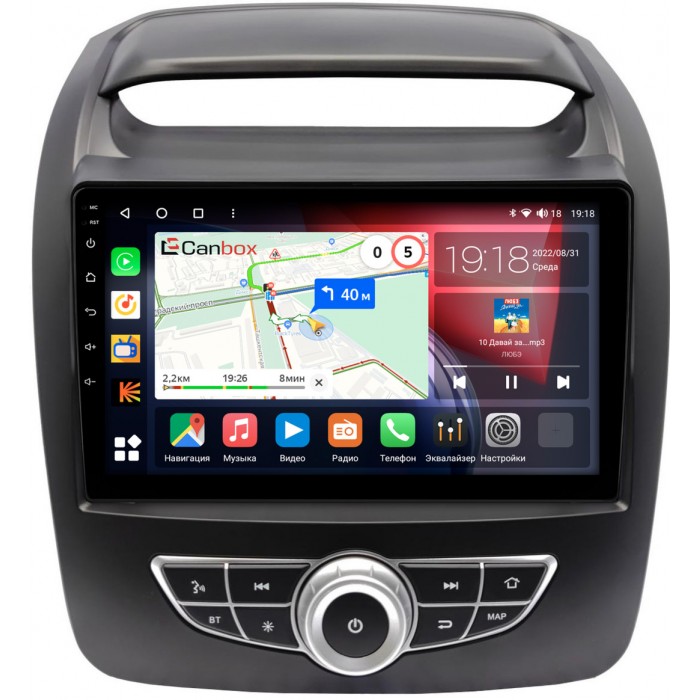Штатная магнитола Kia Sorento II 2012-2020 (для авто с Navi с кнопками) Canbox H-Line 3792-9-1319 на Android 10 (4G-SIM, 4/64, DSP, QLed)