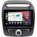 Штатная магнитола Kia Sorento II 2012-2020 (для авто с Navi с кнопками) Canbox H-Line 3792-9-1319 на Android 10 (4G-SIM, 4/64, DSP, QLed)