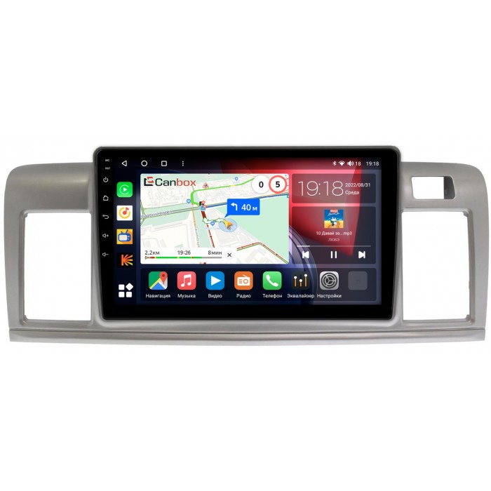 Штатная магнитола Toyota Raum II 2003-2011 Canbox H-Line 3792-9-1333 на Android 10 (4G-SIM, 4/64, DSP, QLed)