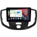 Штатная магнитола Ford Tourneo Custom 2012-2022, Transit Custom 2013-2022 (для компл. без радио) Canbox H-Line 3792-9-1554 на Android 10 (4G-SIM, 4/64, DSP, QLed)