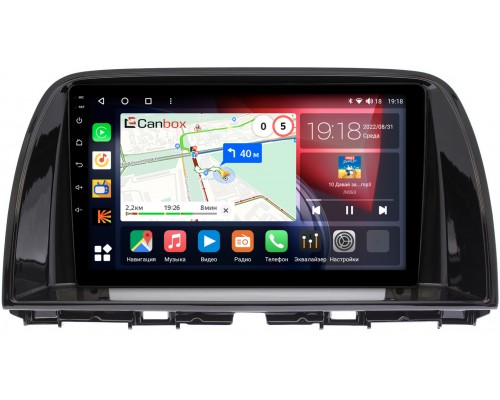 Mazda CX-5 (2011-2017) Canbox H-Line 3792-9-1787 на Android 10 (4G-SIM, 4/64, DSP, QLed)