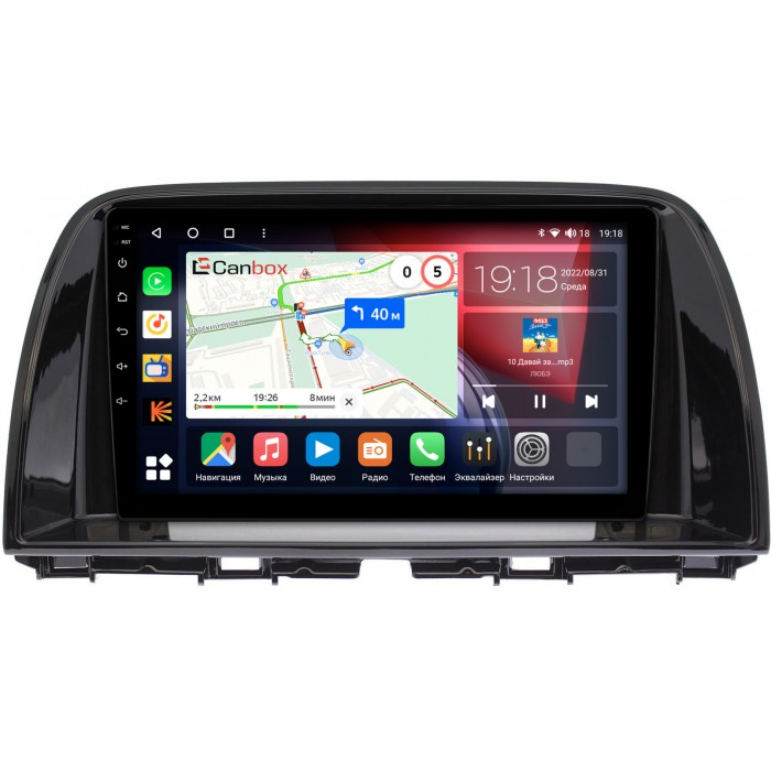 Штатная магнитола Mazda CX-5 (2011-2017) Canbox H-Line 3792-9-1787 на Android 10 (4G-SIM, 4/64, DSP, QLed)