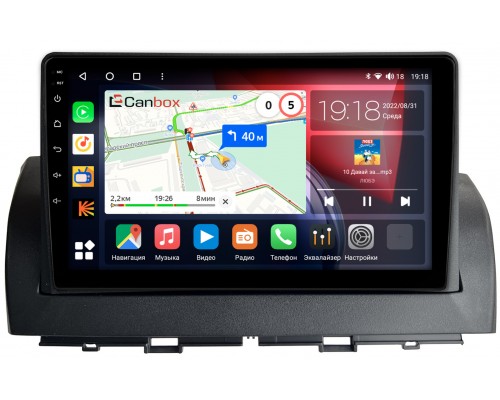 FAW Besturn X40 (2016-2022) Canbox H-Line 3792-9-2040 на Android 10 (4G-SIM, 4/64, DSP, QLed)