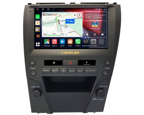Lexus ES 5 (2006-2012) (для авто с монитором)(тип B, BSJ) Canbox H-Line 3792-9-2375 на Android 10 (4G-SIM, 4/64, DSP, QLed)