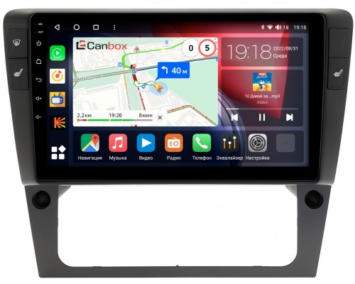Volkswagen Passat B6 (2005-2011) Canbox H-Line 3792-9-2416 на Android 10 (4G-SIM, 4/64, DSP, QLed)