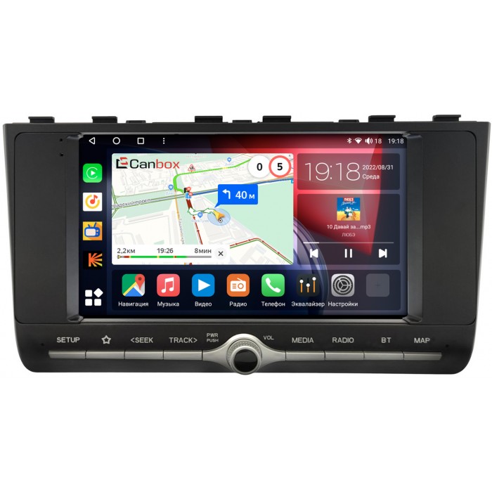 Штатная магнитола Hyundai Creta 2 2021+ Canbox H-Line 3792-9-2420 на Android 10 (4G-SIM, 4/64, DSP, QLed)