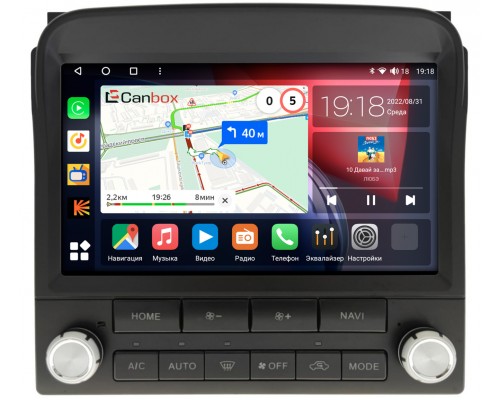 Lexus LX II 470 1998-2002 (для авто с монитором) Canbox H-Line 3792-9-2421 на Android 10 (4G-SIM, 4/64, DSP, QLed)