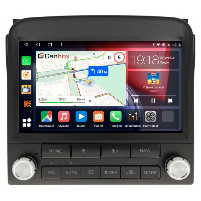 Штатная магнитола Lexus LX II 470 1998-2002 (для авто с монитором) Canbox H-Line 3792-9-2421 на Android 10 (4G-SIM, 4/64, DSP, QLed)