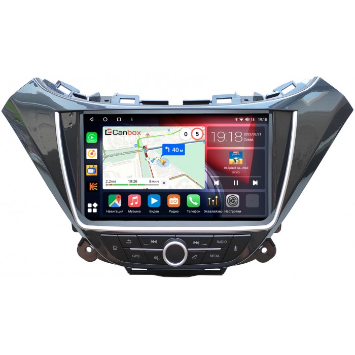 Штатная магнитола Chevrolet Malibu IX 2015-2022 Canbox H-Line 3792-9-2580 на Android 10 (4G-SIM, 4/64, DSP, QLed)