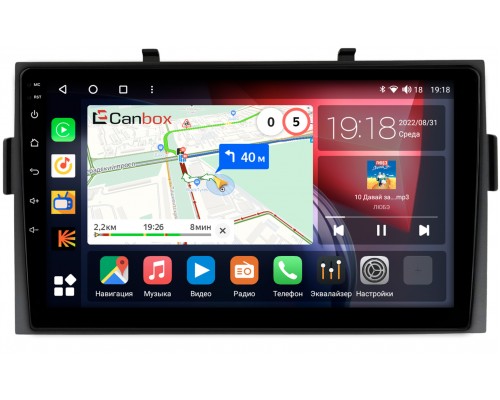 Honda Ridgeline (2005-2014) Canbox H-Line 3792-9-2685 на Android 10 (4G-SIM, 4/64, DSP, QLed)