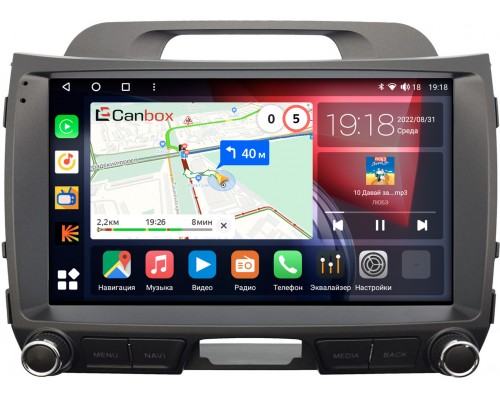 Kia Sportage III 2010-2016 Canbox H-Line 3792-9-2772 на Android 10 (4G-SIM, 4/64, DSP, QLed)
