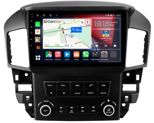 Toyota Harrier (XU10) (1997-2003) Canbox H-Line 3792-9221 на Android 10 (4G-SIM, 4/64, DSP, QLed)