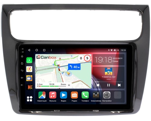 Haval H8 (2014-2017) Canbox H-Line 3799-10-044 на Android 10 (4G-SIM, 4/64, DSP, QLed)