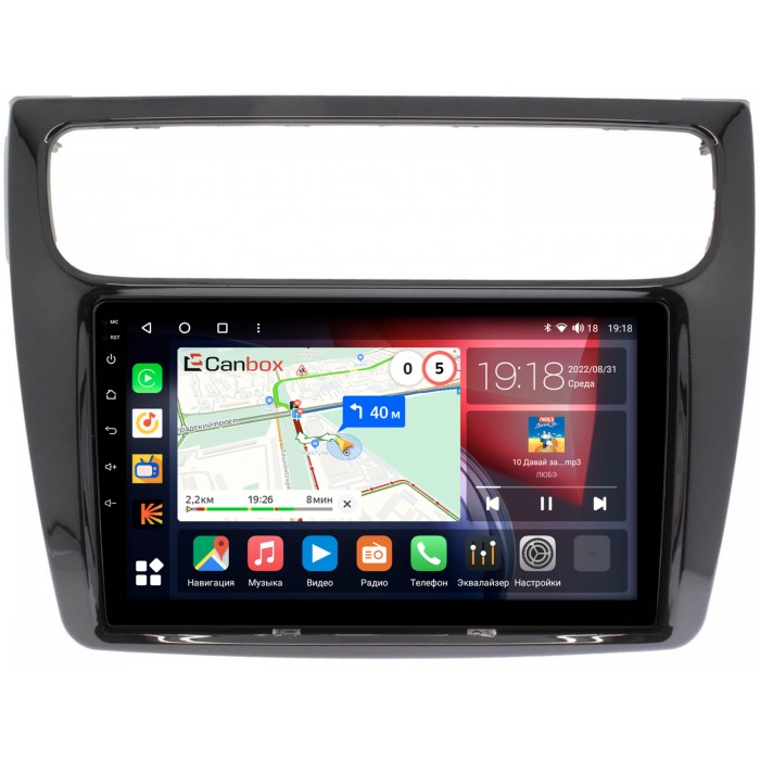 Штатная магнитола Haval H8 (2014-2017) Canbox H-Line 3799-10-044 на Android 10 (4G-SIM, 4/64, DSP, QLed)