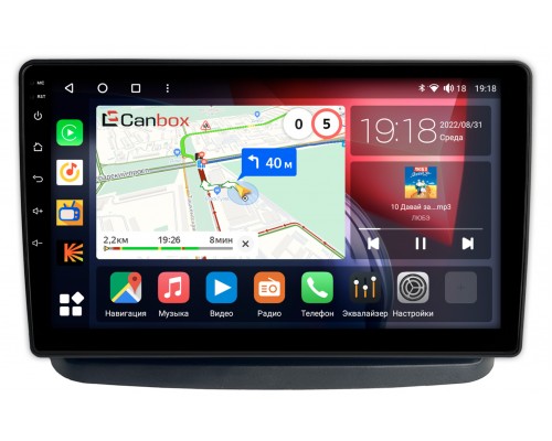 Fiat Doblo (2000-2015) Canbox H-Line 3799-10-059 на Android 10 (4G-SIM, 4/64, DSP, QLed)