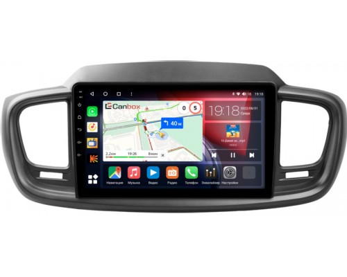Kia Sorento III Prime 2015-2020 Canbox H-Line 4181-10-1125 на Android 10 (4G-SIM, 3/32, DSP, QLed, 2K)