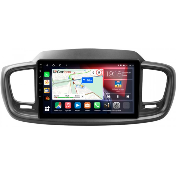 Штатная магнитола Kia Sorento III Prime 2015-2020 Canbox H-Line 4185-10-1125 на Android 10 (4G-SIM, 6/128, DSP, QLed, 2K)