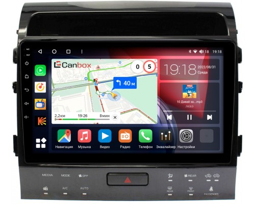 Toyota Land Cruiser 200 2010-2012 для авто с NAVI (Тип3) Canbox H-Line 3799-10-1203 на Android 10 (4G-SIM, 4/64, DSP, QLed)