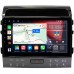 Штатная магнитола Toyota Land Cruiser 200 2010-2012 для авто с NAVI (Тип3) Canbox H-Line 4187-10-1203 на Android 10 (4G-SIM, 8/256, DSP, QLed, 2K)