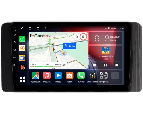 Skoda Rapid 2 2020-2022 Canbox H-Line 3799-10-1400 на Android 10 (4G-SIM, 4/64, DSP, QLed)