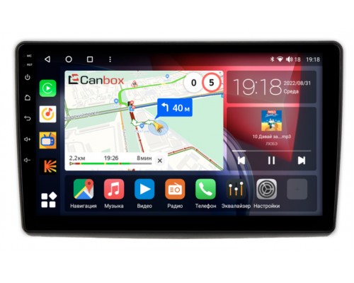 Ford Edge (2007-2010) Canbox H-Line 4181-10-1425 на Android 10 (4G-SIM, 3/32, DSP, QLed, 2K)
