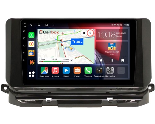 Skoda Octavia IV (A8) 2019-2022 Canbox H-Line 3799-10-1591 на Android 10 (4G-SIM, 4/64, DSP, QLed)
