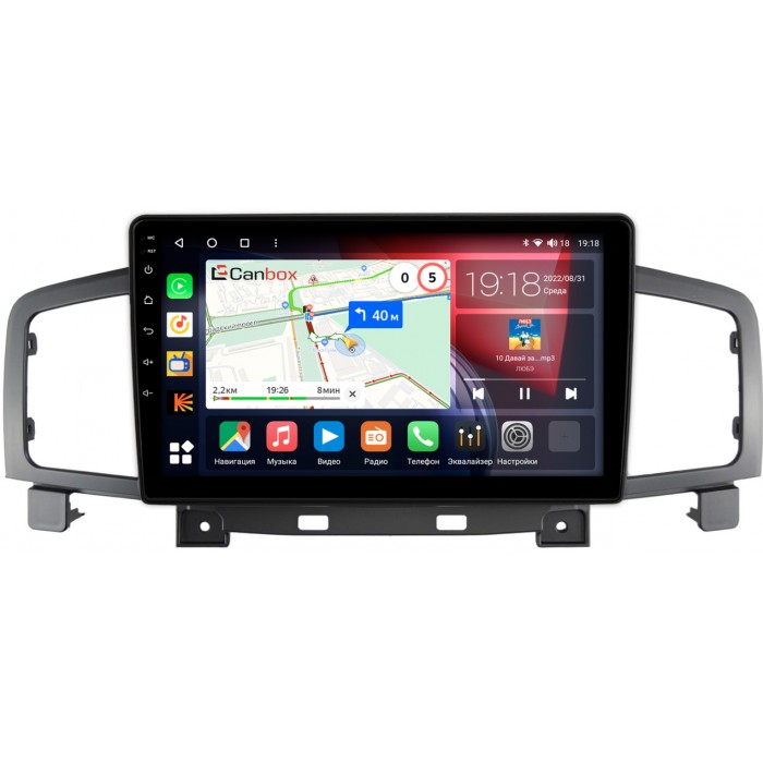 Штатная магнитола Nissan Quest 4 (2010-2018) Canbox H-Line 4183-10-2522 на Android 10 (4G-SIM, 4/64, DSP, QLed, 2K)