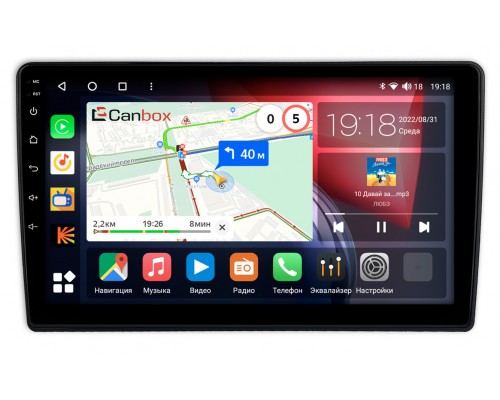 Nissan Dayz (2013-2015) Canbox H-Line 3799-10-383 на Android 10 (4G-SIM, 4/64, DSP, QLed)