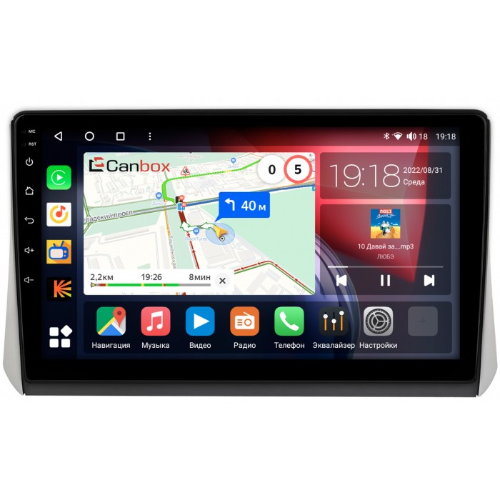 Штатная магнитола Mitsubishi Xpander (2017-2023) Canbox H-Line 4165-10-092 на Android 10 (4G-SIM, 3/32, DSP, QLed)