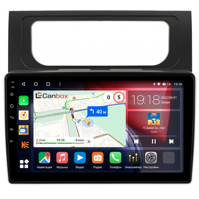 Штатная магнитола Volkswagen Touran II 2010-2015 (черная) Canbox H-Line 4165-10-1164 на Android 10 (4G-SIM, 3/32, DSP, QLed)