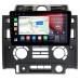 Штатная магнитола Land Rover Defender (2007-2016) Canbox H-Line 4166-9-013 на Android 10 (4G-SIM, 3/32, DSP, QLed)