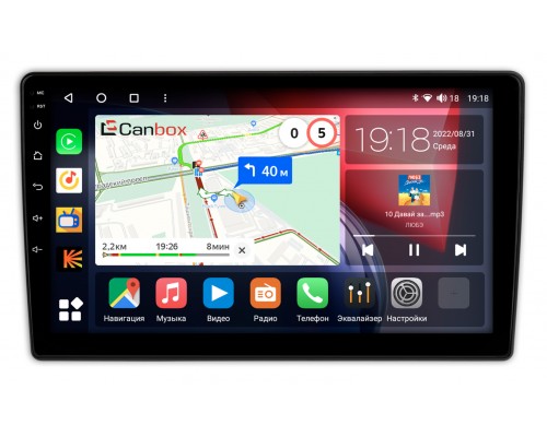 Peugeot Partner 2 (2008-2022) Canbox H-Line 4166-9-022 на Android 10 (4G-SIM, 3/32, DSP, QLed)