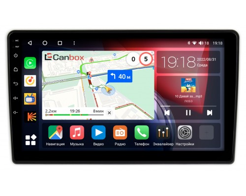 Toyota WiLL Cypha 2002-2005 (100*200mm) Canbox H-Line 4166-9-1150 на Android 10 (4G-SIM, 3/32, DSP, QLed)