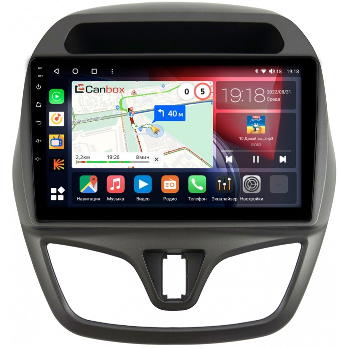 Штатная магнитола Chevrolet Spark IV 2015-2018 Canbox H-Line 4166-9-1235 на Android 10 (4G-SIM, 3/32, DSP, QLed)