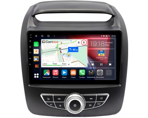 Kia Sorento II 2012-2020 (для авто с Navi с кнопками) Canbox H-Line 4166-9-1319 на Android 10 (4G-SIM, 3/32, DSP, QLed)