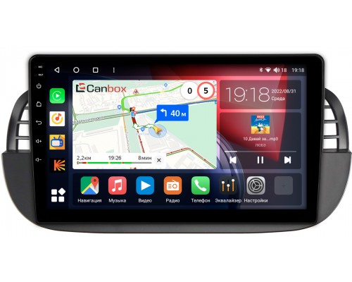 Fiat 500 2 (2007-2015) Canbox H-Line 4166-9-1394 на Android 10 (4G-SIM, 3/32, DSP, QLed)