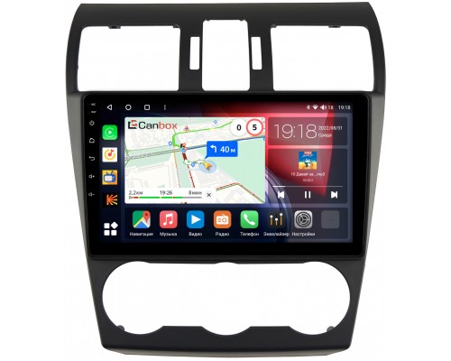 Subaru Forester 4, Impreza 4, XV (2011-2016) Canbox H-Line 4166-9-1518 на Android 10 (4G-SIM, 3/32, DSP, QLed)