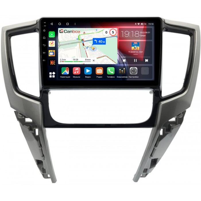 Штатная магнитола Mitsubishi L200 V (2019-2022) Canbox H-Line 4180-9-2248 на Android 10 (4G-SIM, 3/32, DSP, QLed, 2K)