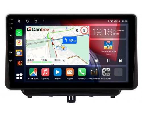 Tourneo Custom, Transit Custom 2013-2022 Canbox H-Line 4166-9-2672 на Android 10 (4G-SIM, 3/32, DSP, QLed)