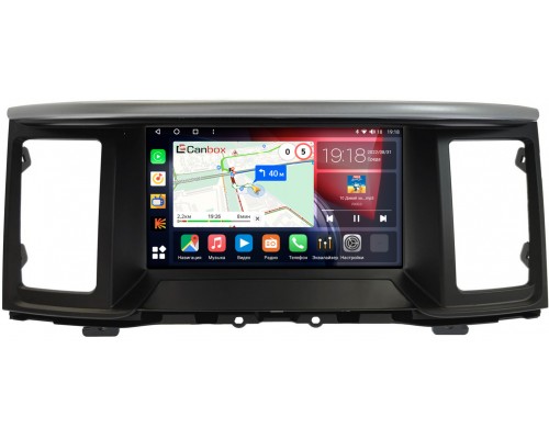 Nissan Pathfinder IV 2014-2017 Canbox H-Line 4166-9-4089 на Android 10 (4G-SIM, 3/32, DSP, QLed)