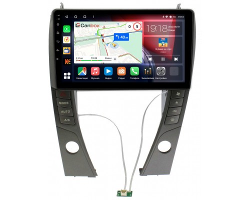 Lexus ES 5 (2006-2012) (для авто с монитором) Canbox H-Line 4180-9-6968 на Android 10 (4G-SIM, 3/32, DSP, QLed, 2K)