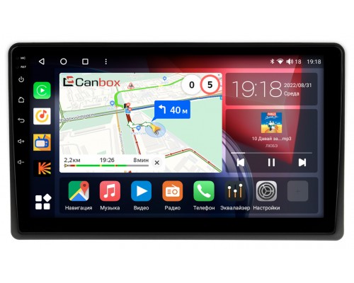 Nissan Fuga (2004-2009) Canbox H-Line 4166-9-6969 на Android 10 (4G-SIM, 3/32, DSP, QLed)