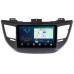 Штатная магнитола Hyundai Tucson III 2015-2018 Canbox L-Line 4167-9-064-1 на Android 10 (4G-SIM, 3/32, TS18, DSP, QLed) для авто с камерой