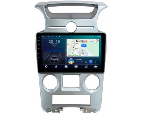 Kia Carens 2 (2006-2012) (с климат-контролем) Canbox L-Line 4167-9-1053 на Android 10 (4G-SIM, 3/32, TS18, DSP, QLed)