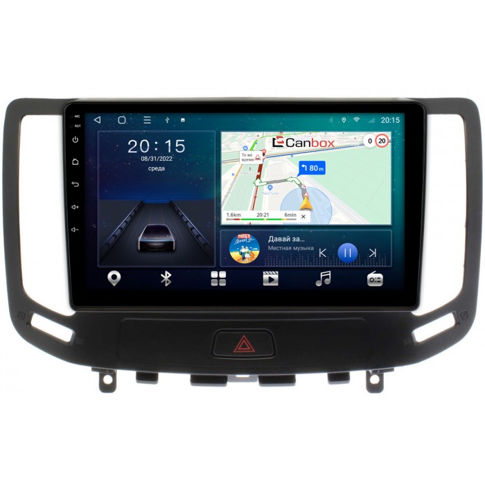 Штатная магнитола Infiniti G25, G35, G37 (2006-2013) Canbox L-Line 4167-9-1140 на Android 10 (4G-SIM, 3/32, TS18, DSP, QLed)