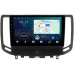 Штатная магнитола Infiniti G25, G35, G37 (2006-2013) Canbox L-Line 4167-9-1140 на Android 10 (4G-SIM, 3/32, TS18, DSP, QLed)