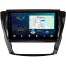 Штатная магнитола JAC S5 2013-2021 (глянец) Canbox L-Line 4167-9-1149 на Android 10 (4G-SIM, 3/32, TS18, DSP, QLed)