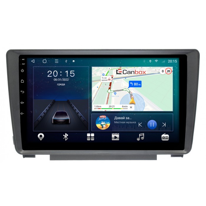 Штатная магнитола Skoda Octavia II (A5) 2004-2013, Yeti I 2009-2018 Canbox L-Line 4167-9-1176 на Android 10 (4G-SIM, 3/32, TS18, DSP, QLed)